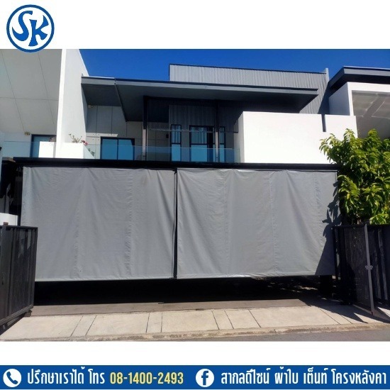 ให้เช่าเต็นท์จัดงาน - สากลดีไซน์ - ผ้าใบชักรอกพร้อมติดตั้ง ให้เช่าเต็นท์จัดงาน - สากลดีไซน์ - ผ้าใบชักรอกพร้อมติดตั้ง